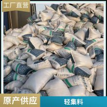 �ɰ��Ἧ�ϻ����� Դͷ���� �������������Ἧ�ϻ�����