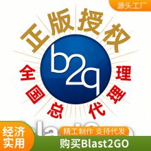 BLASTע�͸�������GOӳ��Blast2Go����ѧ������ʵ���ҹ���