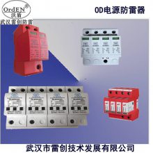 人״ 380VԴ OD-M80B/3+NPEģʽɲη