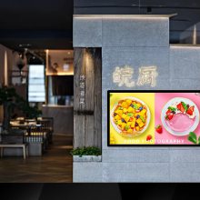 ��Ӧ����43��ڹ�Һ������ �����˱��๦�ܹ���