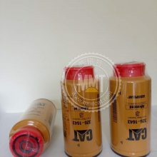 CAT345D 349D C13ˮ326-16433261643ھ