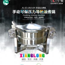 Ӧֶѹͺ決豸ѹϻ