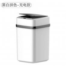 ACEYEA恩硕亚品牌 可定制圆柱款式垃圾桶 感应垃圾桶配优质售后服务