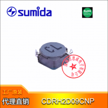 sumidaCDRH2D09CNP-3R3NC ƬʴȦ