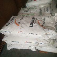 ӦLOTRYL30BA02/EBAԭ/ϸ