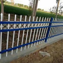 蓝白喷塑围墙铁艺栏杆定制厂区锌钢护栏优盾栅栏