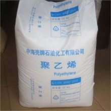 食品级LDPE 中海壳牌 2420k 收缩薄膜 高粘度 电线电缆级 透明级LDPE塑胶原料