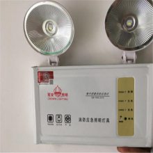 新国标消防应急灯二合一安全出口消防指示牌led紧急通道疏散标志