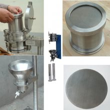 ֽάˮԲ DRK261 ׼Ȳⶨ