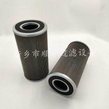 21FH2100-25,51-30水泥厂双筒润滑过滤器滤芯852444SM25