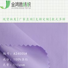 ʤT400 ڷ¼п װ޷²