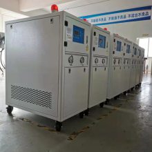 塑料机械冷却设备工业冷水机/塑料模具冰水机