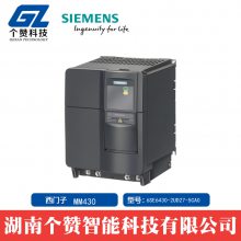 ȫMM430Ƶ6SE6430-2UD27-5CA0 480V 7.5kW ˲