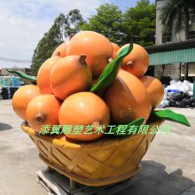 农业基地进口巨大一篮玻璃钢枇杷水果篮雕塑梅州枇杷形象卡通雕塑