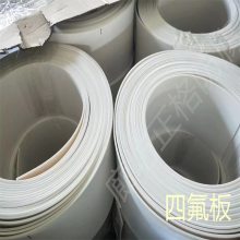 Եķϩ PTFE5mm ȫ