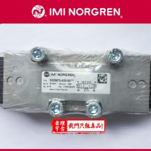 SXE9575-Z70-00K Ӣ ŵڵŷ SXE9575-Z70 Norgren ŷ