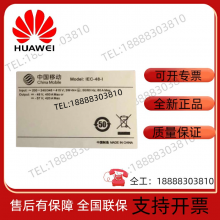 AIEC-48-I ͨřC(j)D(zhun)ֱ5Gl_(ki)P(gun)Դ-48V800A