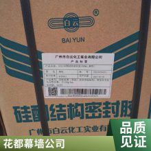 ˳д¥Ļǽ ˫нпոֻ 5mm-19 ʩ