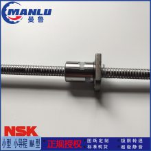 NSK研磨丝杠 W3612SS-1Z-C5Z10 小导程SS型 精度C5丝杆