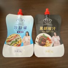 食品添加剂包装袋 酵母包装袋 甜味剂包装 粉淀包装 商洛设计