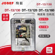 Χ DT-13/130DT-13/120̵ͬ JOSEFԼɪ ѹ