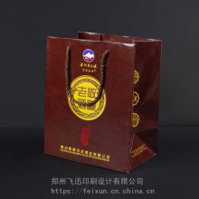 ***化妆品服装包装 手提袋LOGO礼品购物手拎袋生产厂家