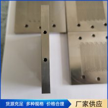 钛加工厂 超隆钛 承接 CNC4轴加工中心钛合金加工件定制 钛板加工