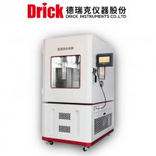 DRK500P 数字温湿度表\机械式温湿度计检测用温湿度检定箱