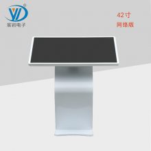 Һ-ʽ-CY32