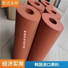 תӡ轺50*125ձڲĥ͸350