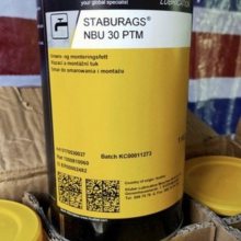 �¹���³��KLUBER STABURAGS NBU12K NBU30K NBU30 G5 NBU30 G10