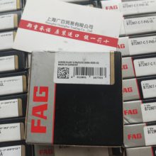 FAG߾XC71908C.T.P4S ¹HS71914E.T.P4S 