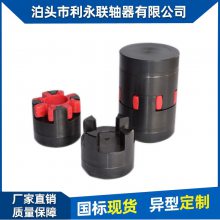 ӦXL LXε ٻȻе  ֶ֧