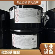 ʮ׻尷 112-18-5 N,N-׻ʮ ʮ尷Ƽ