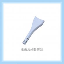 AS ONE  ʽpHAS600 ***ϸԹʹ