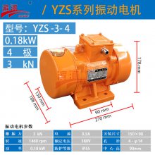 YZS-3-4ɸ񶯵