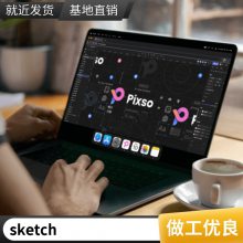 UIԭPixcoϢƼFigmasketch