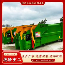 廷豸 ƶʽѹ 12ռ 