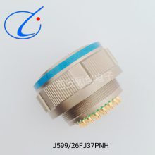 圆形连接器 J599/26FJ37PNH J599/20FJ37SNH J1784/38-25N 骊创