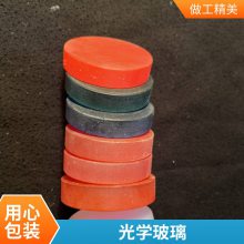 厂家厂家提供磨砂玻璃 深加工灯具磨砂玻璃 雾化玻璃 浮法超白材质