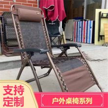 ��Ӧ���������������κ㷫�㷫ŷʽ�Ƶ���������