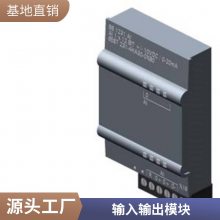  CPU 1214C 6ES7214-1BG40-0XB0 SIMATIC S7-1200