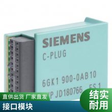 6AV2124-0QC02-0AX0 TP15006AV21240QC020AX0