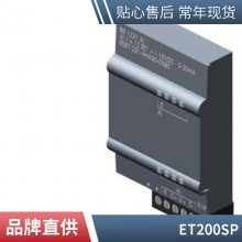 进口高敏灯泡电眼QRA.10M.C燃烧器火焰探测器
