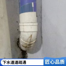 �����ܵ���ͨ��Ͱ����Ǯ���ŵ绰��ɽ��������