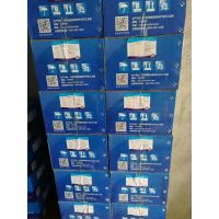 άũ  ҩ ӪϸԲ*** *** 3Ȭ 100g/