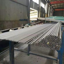 江苏无锡TP304L有缝不锈钢管 S30408不锈钢焊管生产批发