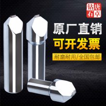 唐卓金刚石成型刀 多种磨床砂轮修整器 砂轮刀 进口金刚石笔修R角