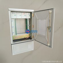 供应四网融合光交箱配置