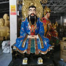 道教三清祖师神像 玻璃钢三清道祖太上老君、元始天尊神像